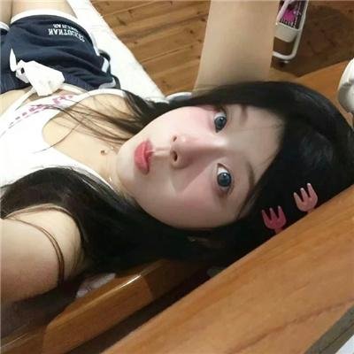 犯罪活动